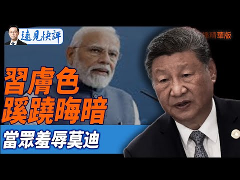 主裁赛前收,到小贩赠送,的冰淇淋及,广州赛马,广州赛马场,赛马赛事,马术文化