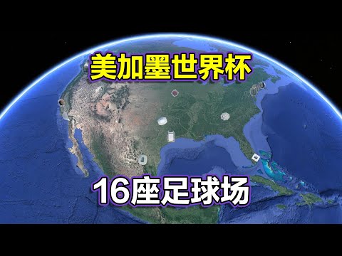 籃球週五焦,利拉德缺席,對決騎士,广州赛马,广州赛马场,赛马赛事,马术文化