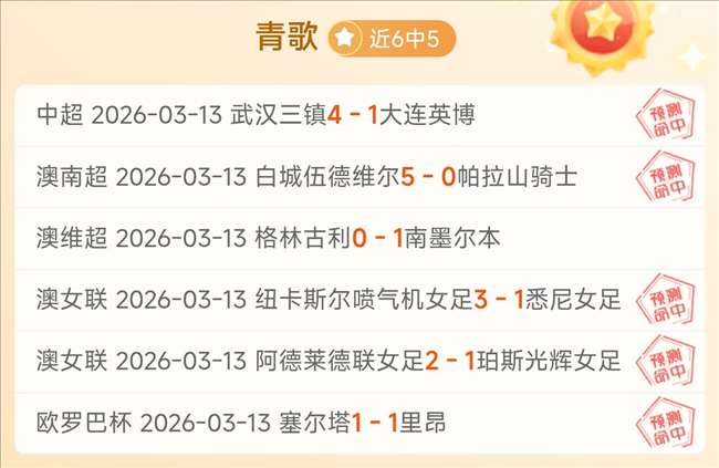 疾风之刃港,澳台服,日上线,广州赛马,广州赛马场,赛马赛事,马术文化