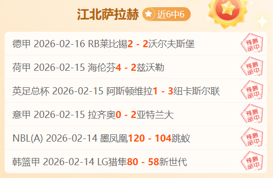 元马术体验,课探秘,四节课背后,广州赛马,广州赛马场,赛马赛事,马术文化