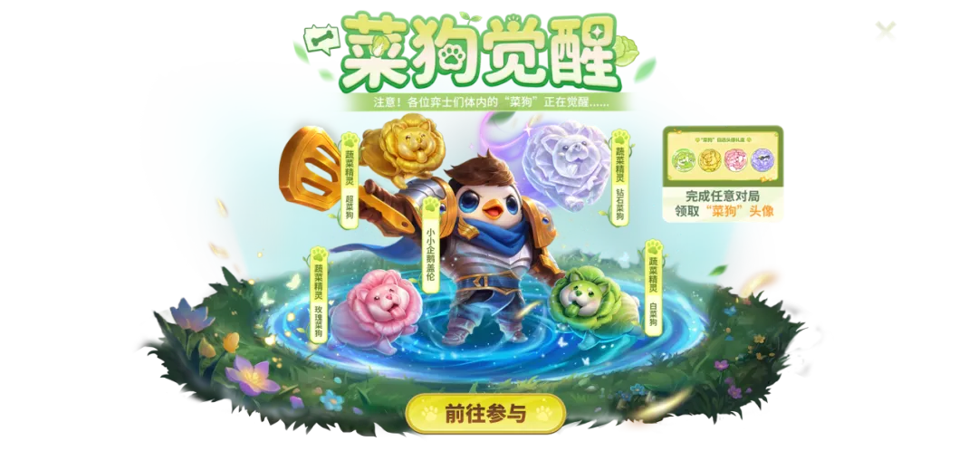 世乒赛男单,季军局点翻,日韩名将意,广州赛马,广州赛马场,赛马赛事,马术文化