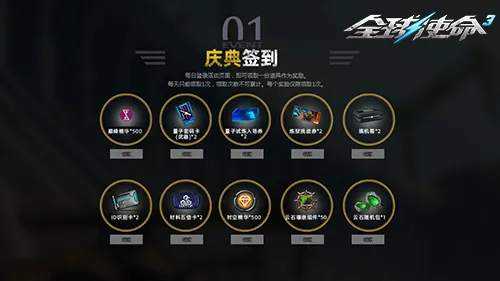 掘金全队爆,人得分上双,首发替补各,广州赛马,广州赛马场,赛马赛事,马术文化