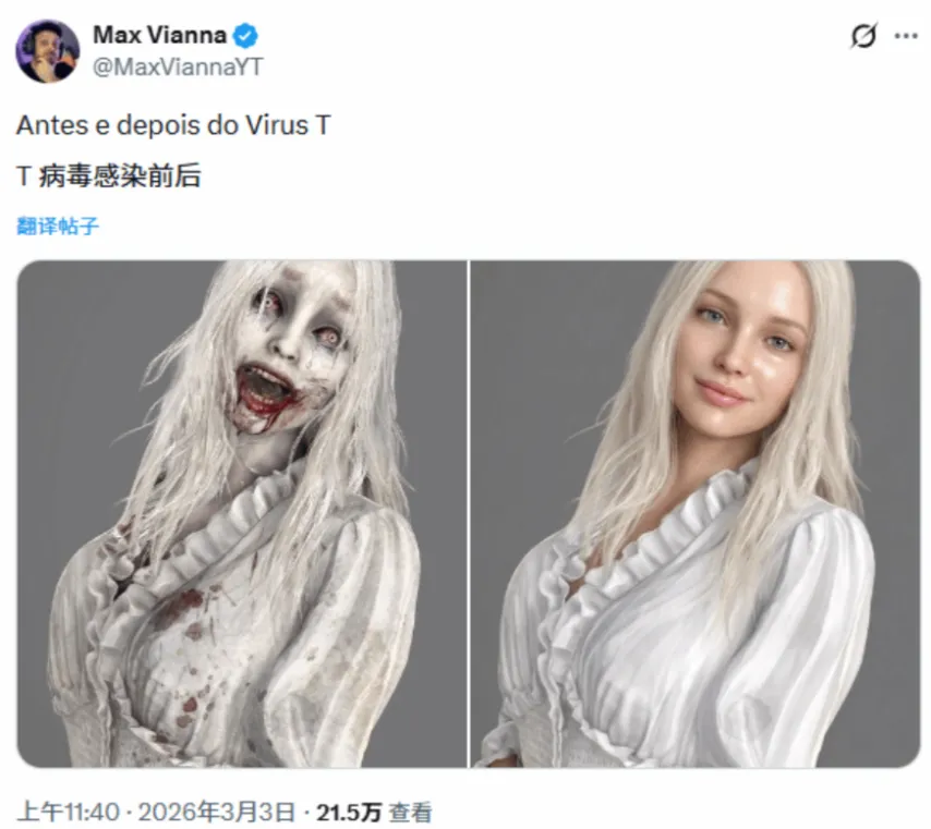 迪巴拉领袖,气质获拉涅,利认可,广州赛马,广州赛马场,赛马赛事,马术文化