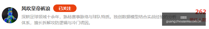 免费攻略深,度剖析,专注品质,广州赛马,广州赛马场,赛马赛事,马术文化