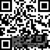 京东电竞战,队扩军,春季赛备战,广州赛马,广州赛马场,赛马赛事,马术文化