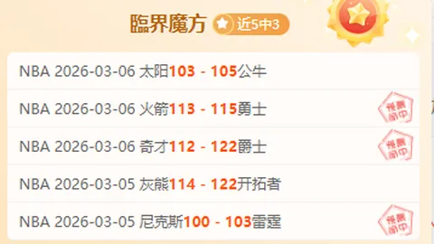 头部游戏公司3月18日招聘启动，诚邀共创新奇游戏