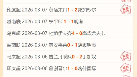 锡安出勤有限，却以场次最少成就5000分，排名第三。