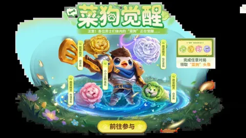 世乒赛男单季军局点翻盘，日韩名将意外出局