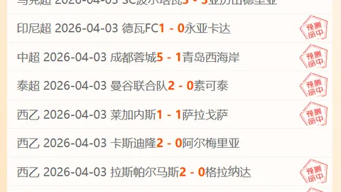 NBA专家深度分析：马刺对掘金胜负临界值预测