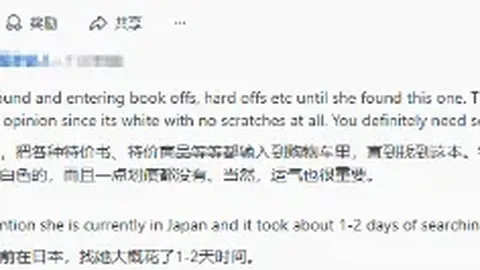 尤文图斯欲换帅，莫塔成目标，曼奇尼与图德尔领跑热门名单