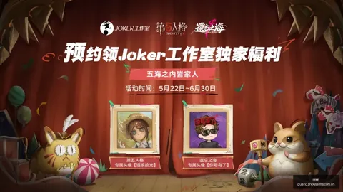使命召唤：现代战争4 首曝全新撤离模式体验
